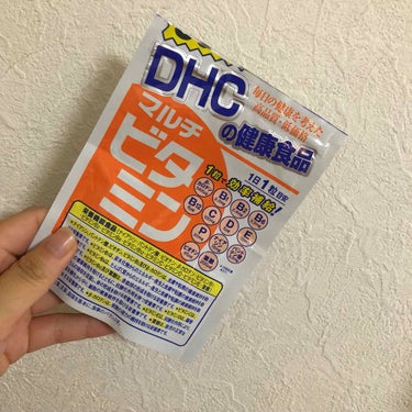 DHC マルチビタミン 20日分/DHC/美容サプリメントを使ったクチコミ（1枚目）