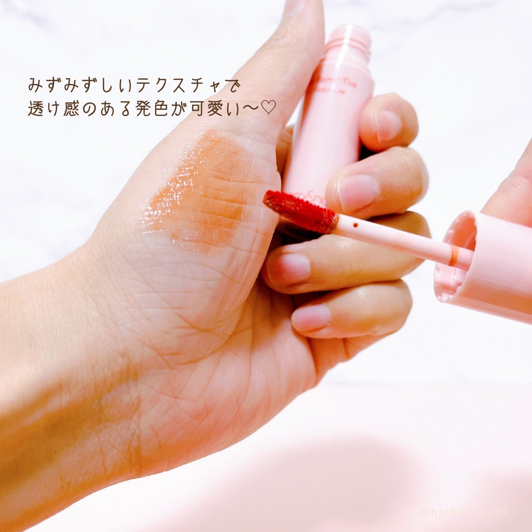 CICA デイリースージングマスク/VT/シートマスク・パックを使ったクチコミ(7枚目)