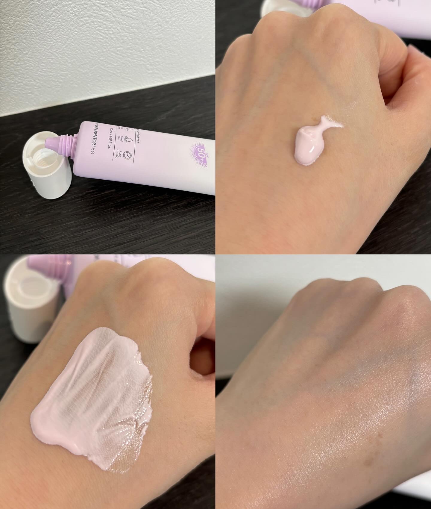 グリーンディープポアクレンジングバーム/Dr.G/クレンジングバームを使ったクチコミ（2枚目）