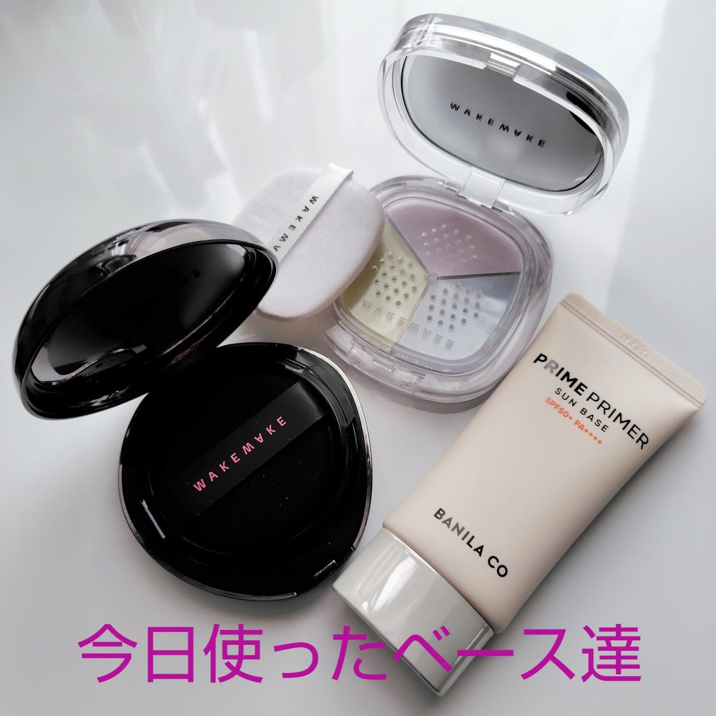 ウォーターベルベットカバークッション/wakemake/クッションファンデーションを使ったクチコミ(4枚目)