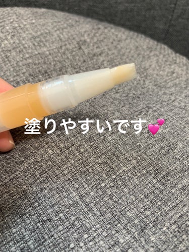 無印良品 ネイルケアオイルのクチコミ「手軽にネイルケア始めませんか？♡♡

☁️  ☁️  ☁️  ☁️  ☁️  ☁️  ☁️  .....」（3枚目）