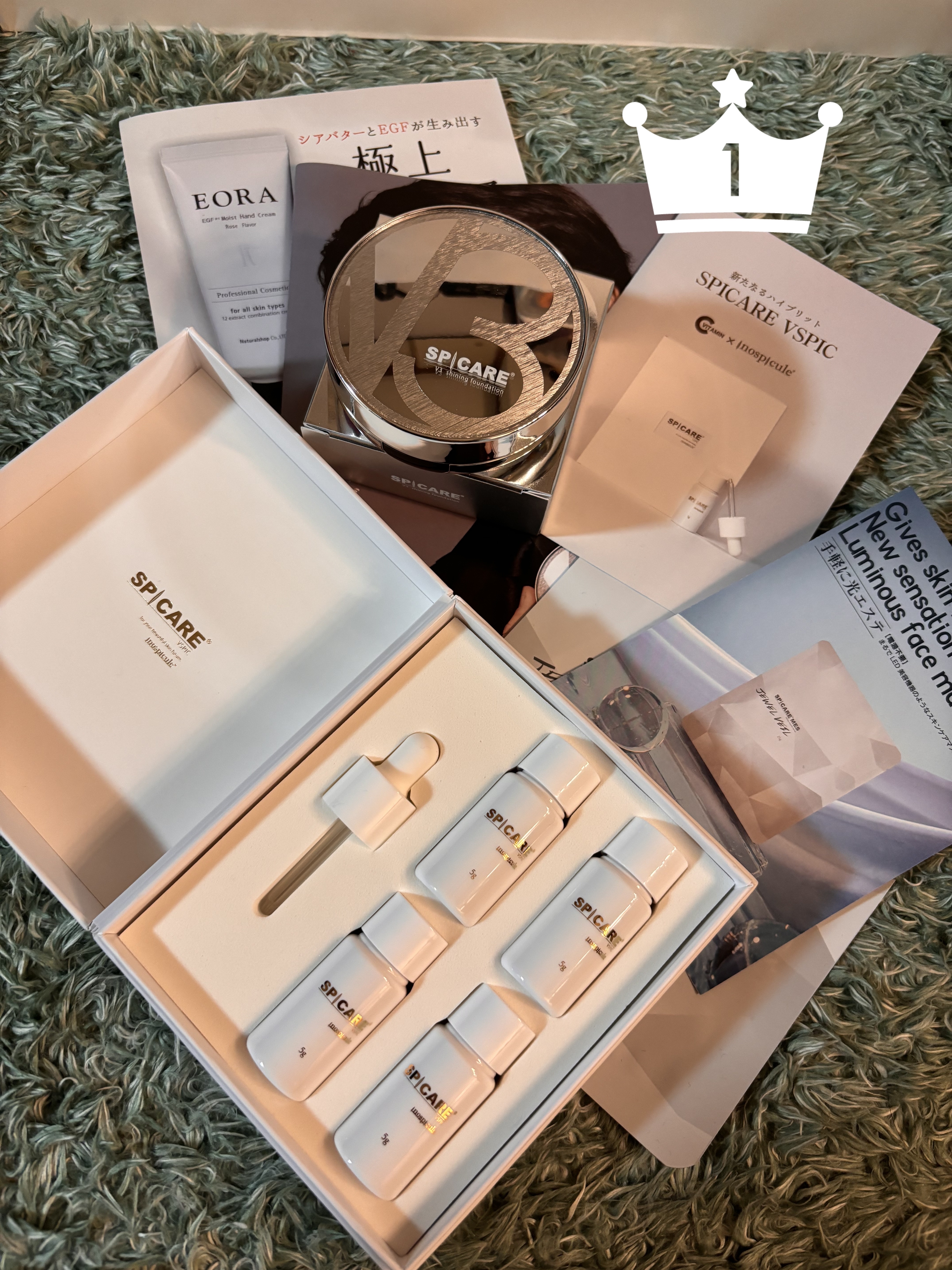 モイスト ハンドクリーム/EORA/ハンドクリームを使ったクチコミ（1枚目）