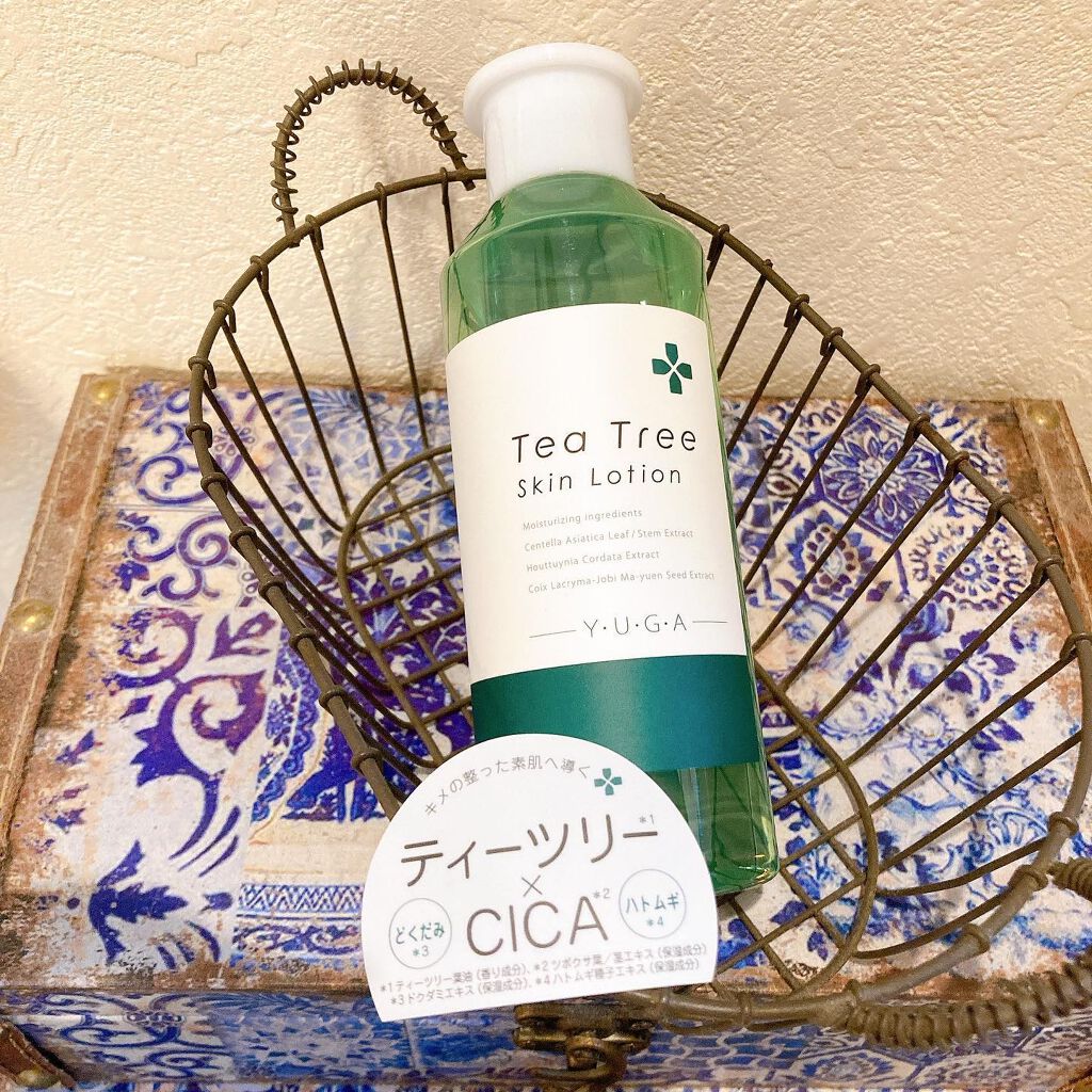 ティーツリー化粧水/アロヴィヴィ/化粧水を使ったクチコミ(5枚目)