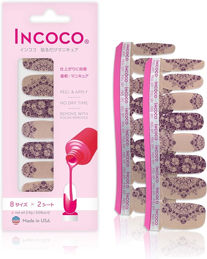 ダッチス (Duchess)