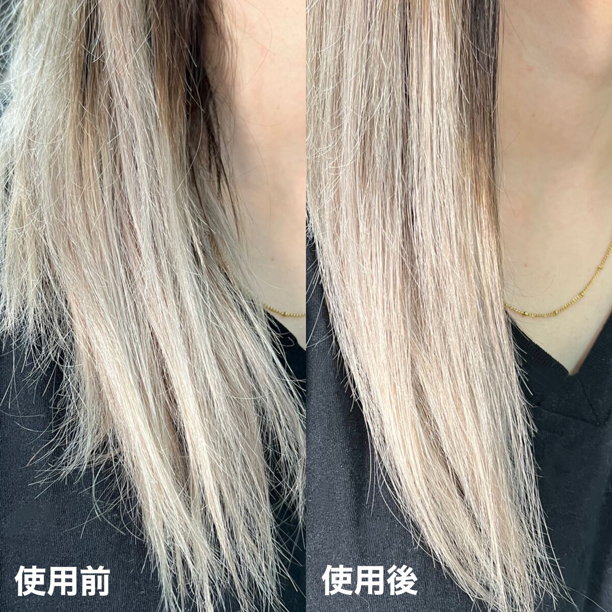 髪のキメ美容バリアトリートメント/エッセンシャル/洗い流すヘアトリートメントを使ったクチコミ(7枚目)