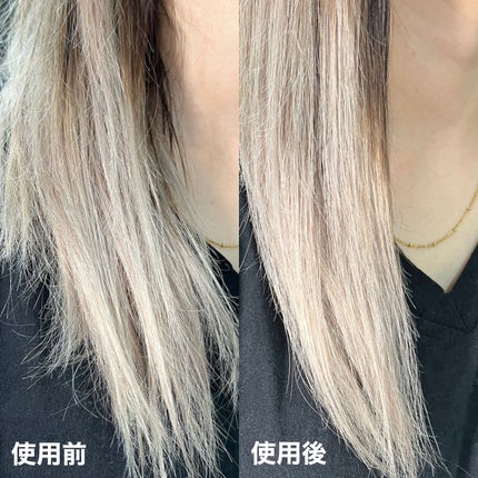 髪のキメ美容バリアトリートメント/エッセンシャル/洗い流すヘアトリートメントを使ったクチコミ(7枚目)