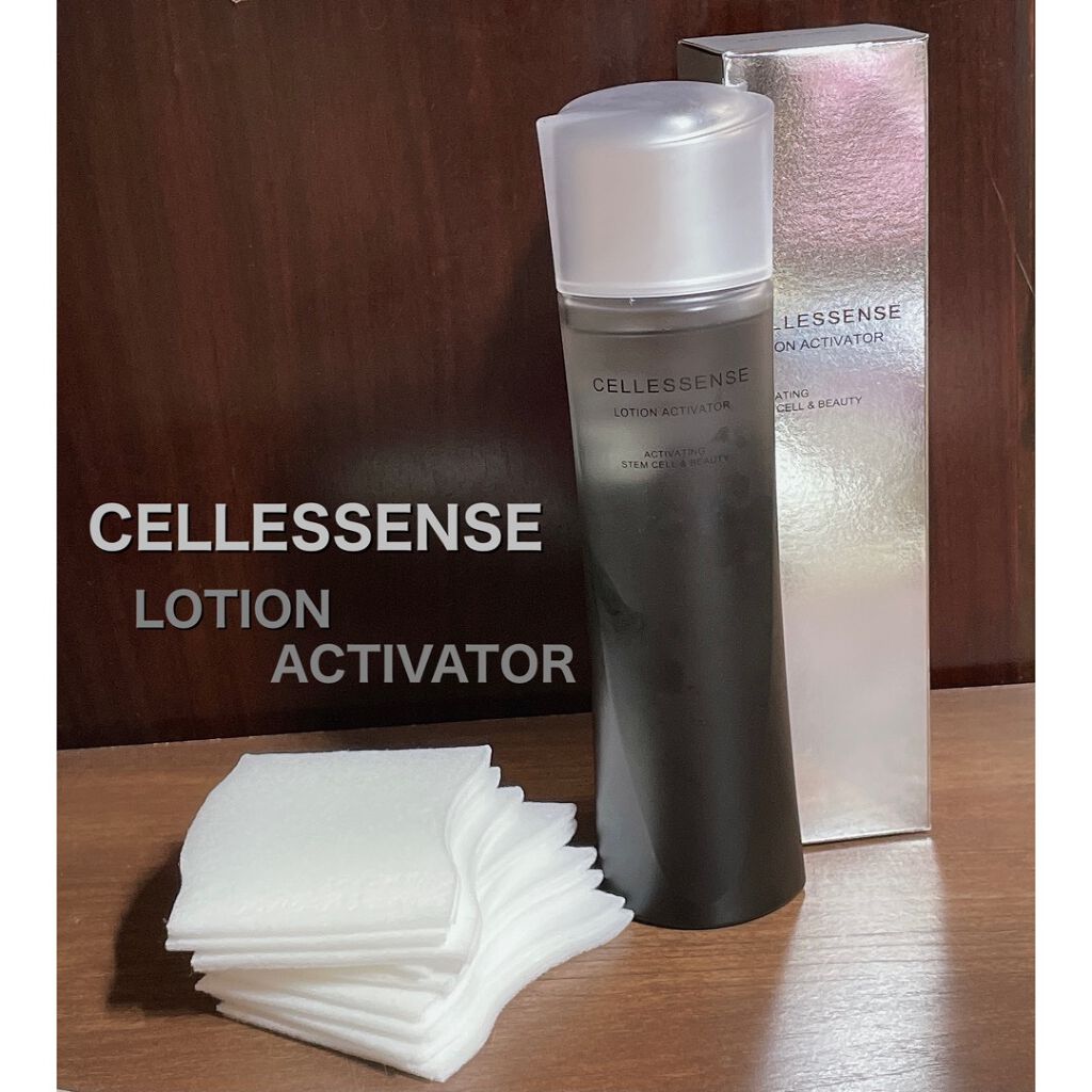 ローション アクティベーター/CELLESSENSE/化粧水を使ったクチコミ(1枚目)