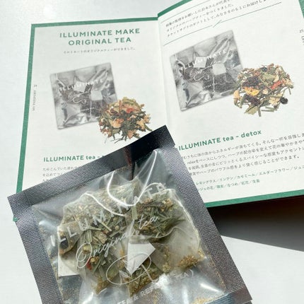 NODOKA デリケートゾーンソープ/ILLUMINATE/デリケートゾーンケアを使ったクチコミ(2枚目)