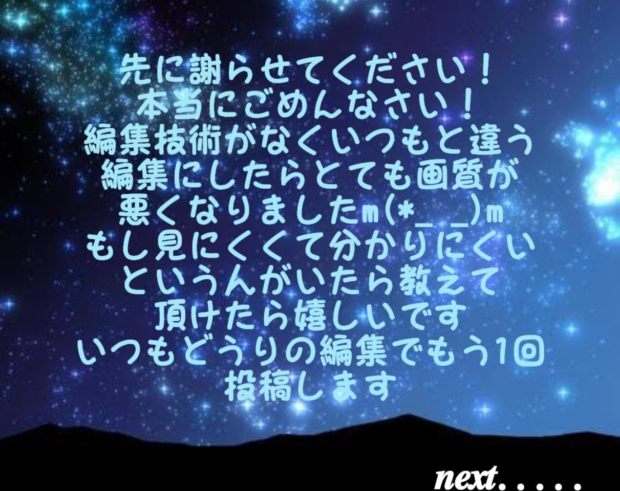 ディープモイスト シャンプー1.0／ヘアトリートメント2.0/&honey/市販シャンプーを使ったクチコミ（2枚目）