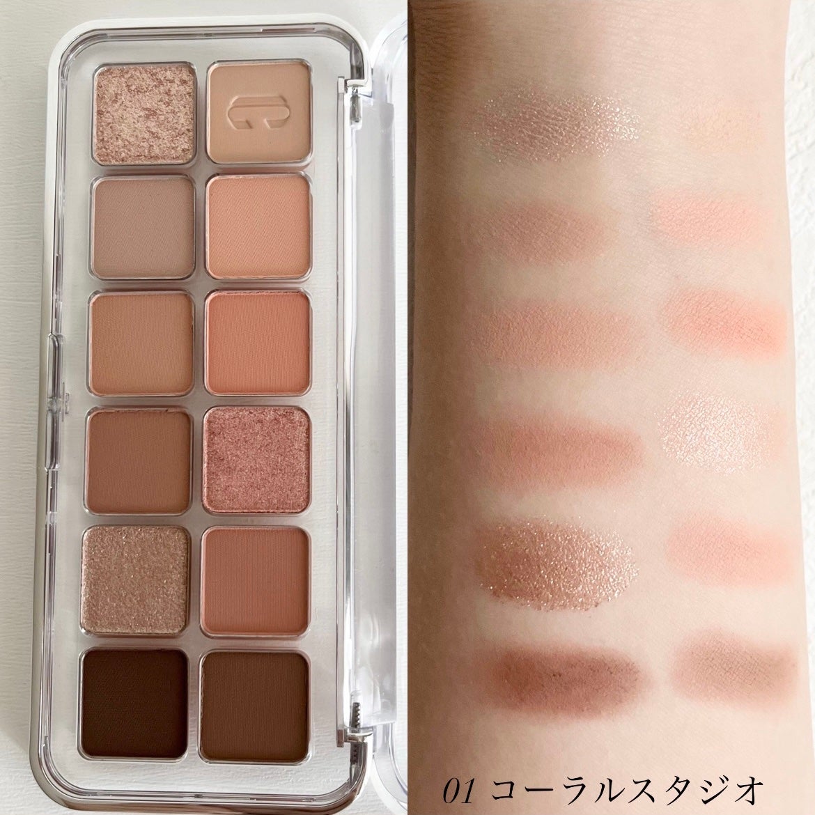 キル カバー ハイ グロウ クッション/CLIO/クッションファンデーションを使ったクチコミ(6枚目)