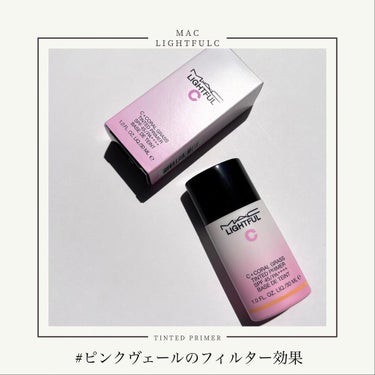 ライトフル Ｃ＋ティンティッド プライマーSPF45(PA++++)/M・A・C/化粧下地を使ったクチコミ（1枚目）