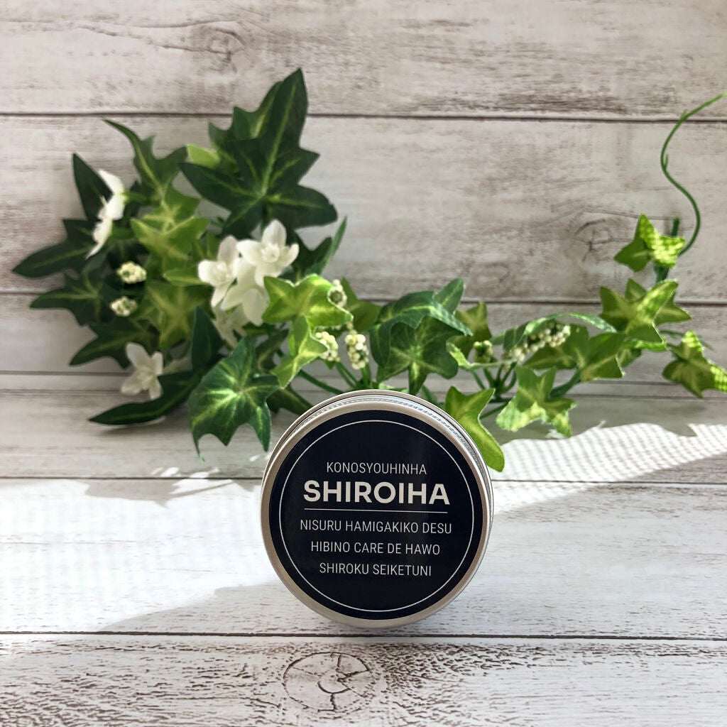 SHIROIHA/SHIROIHA/歯磨き粉を使ったクチコミ(1枚目)