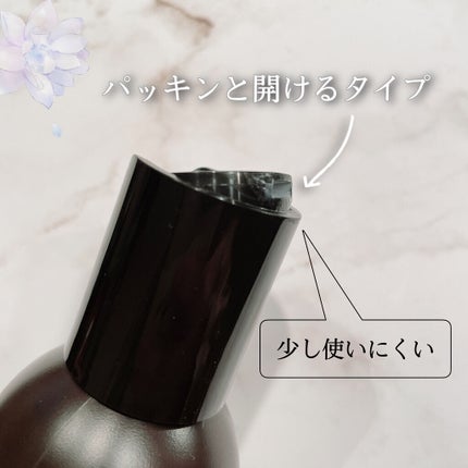 セラムCMCミルキィ/oggi otto/ヘアミルクを使ったクチコミ(6枚目)