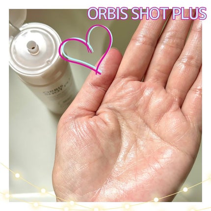 オルビス ショットプラス ナノ NC ローション/オルビス/化粧水を使ったクチコミ(3枚目)