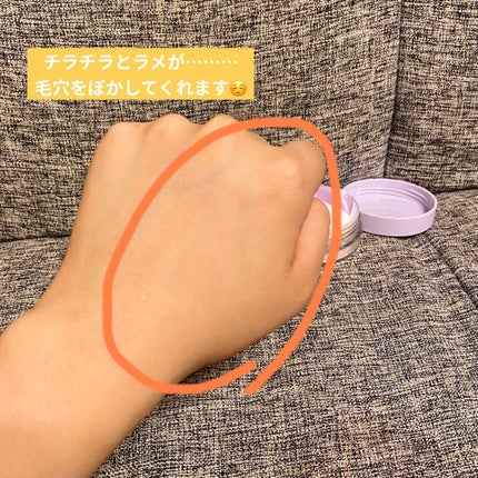 リシェ トーンアップ ルースパウダー/Visée/ルースパウダーを使ったクチコミ(3枚目)