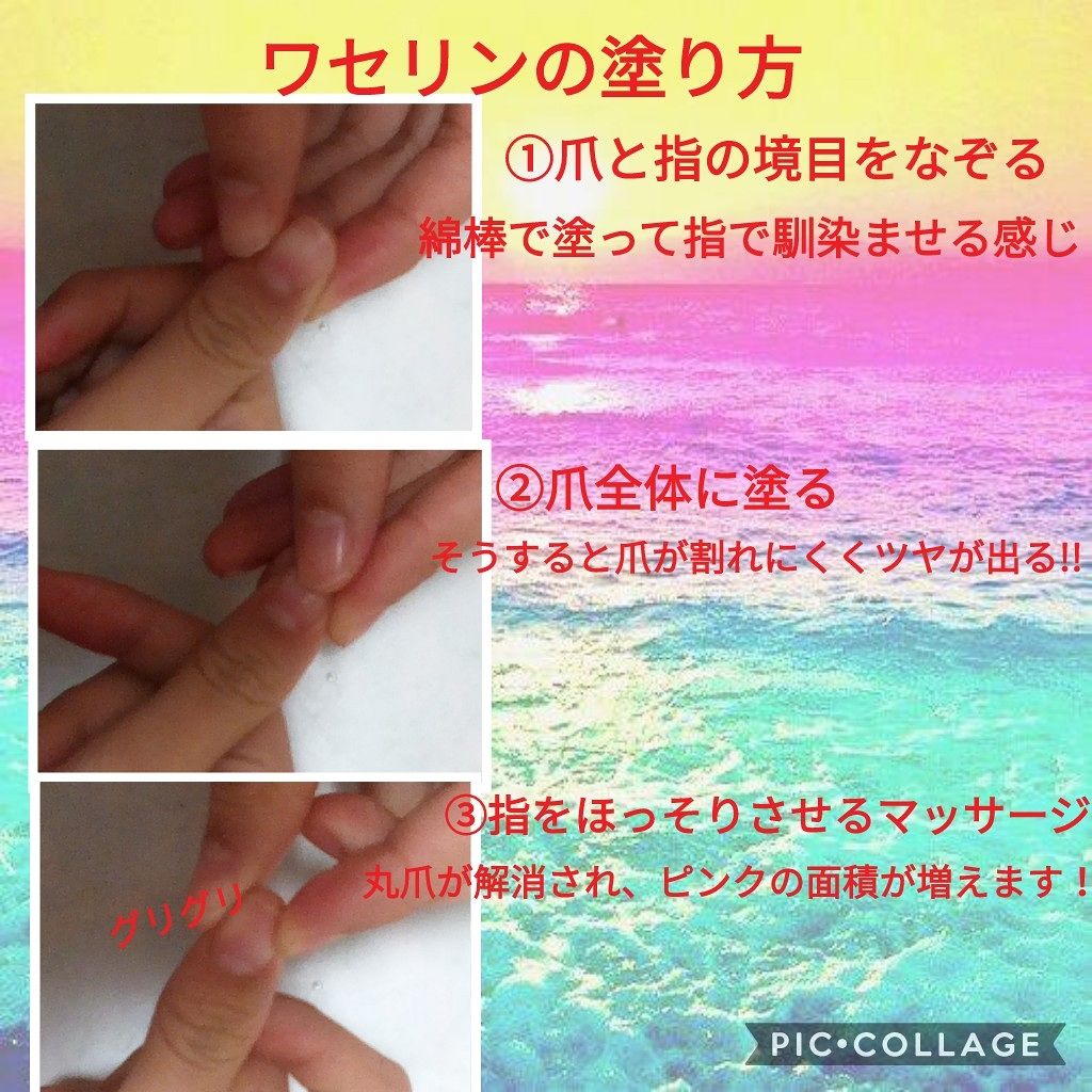 ニベアクリーム/ニベア/ボディクリームを使ったクチコミ(2枚目)