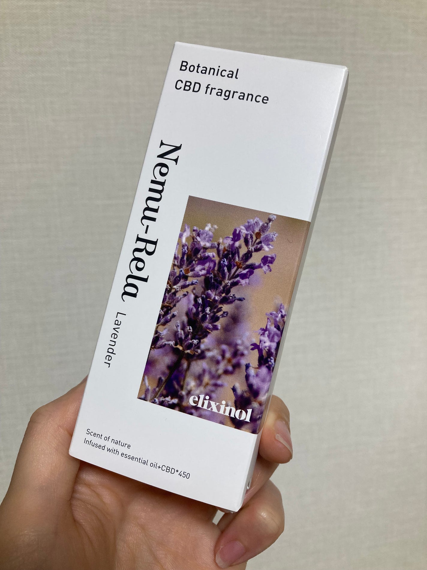 ボタニカルCBDフレグランス/エリクシノール/その他を使ったクチコミ(9枚目)