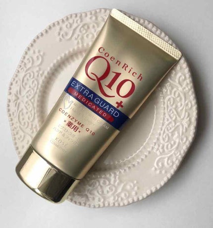 薬用エクストラガード ハンドクリーム/コエンリッチQ10/ハンドクリームを使ったクチコミ(1枚目)