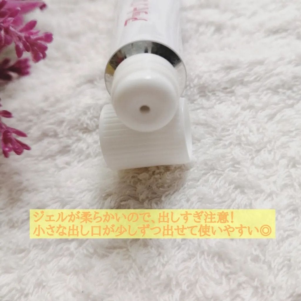 ニキビあとケアジェル/アットノン/その他スキンケアを使ったクチコミ(2枚目)