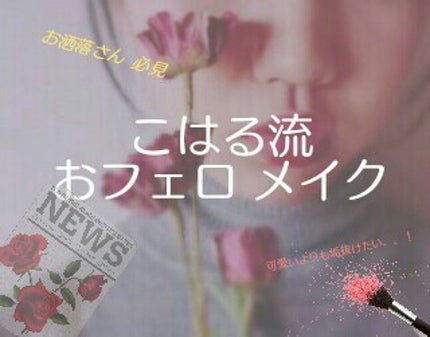 ルックアット マイアイジュエル/ETUDE/単色アイシャドウを使ったクチコミ(1枚目)