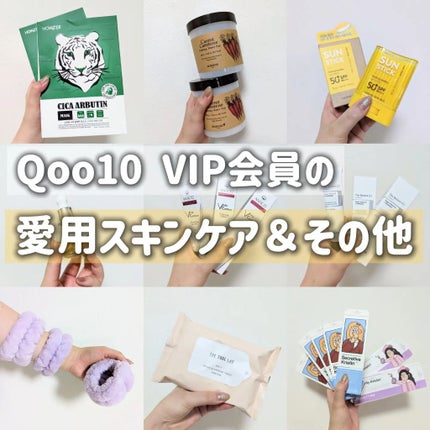 ブラシクレンジングシート/THE TOOL LAB/その他化粧小物を使ったクチコミ(1枚目)