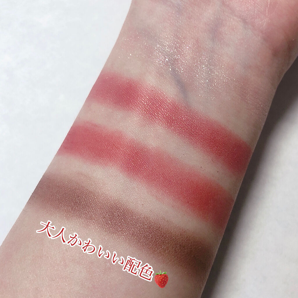 アイカラーレーション/LUNASOL/アイシャドウパレットを使ったクチコミ（3枚目）