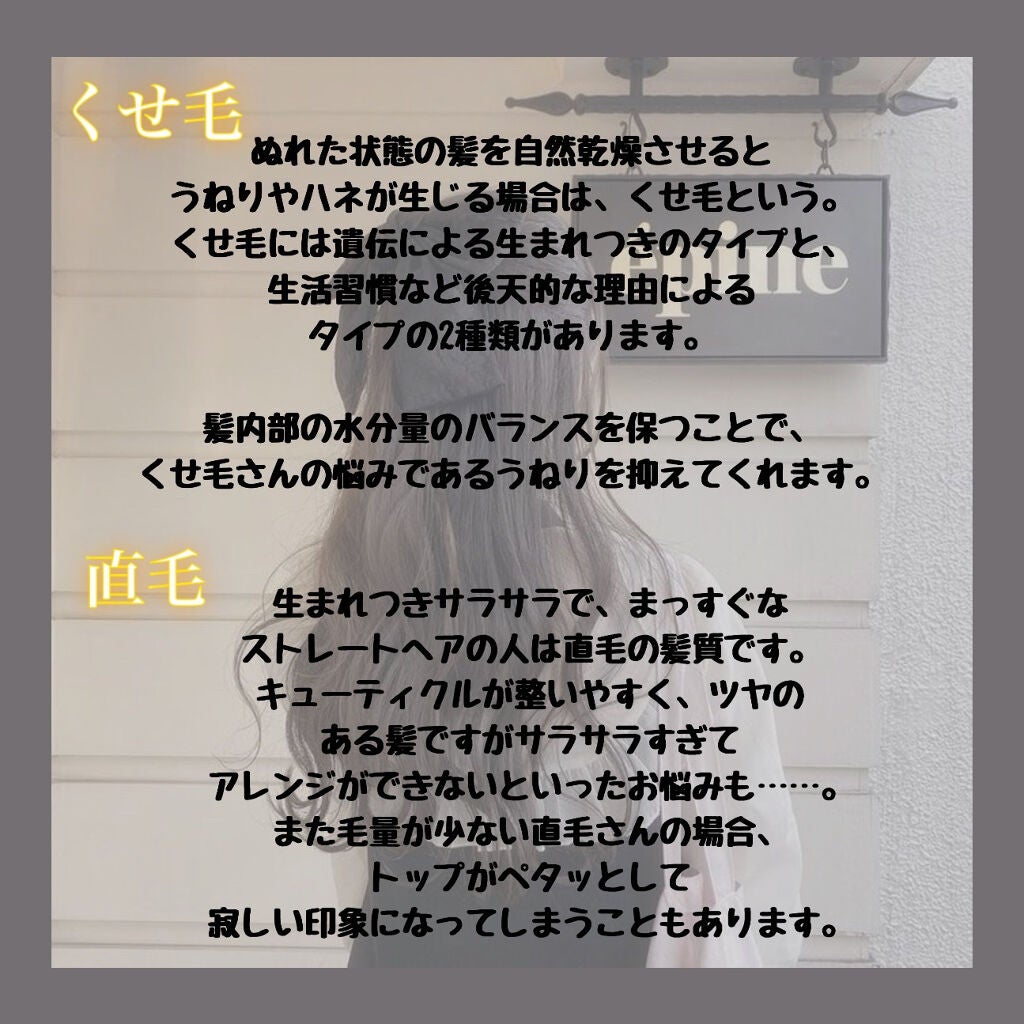 柳屋 あんず油/柳屋あんず油/ヘアオイルを使ったクチコミ(2枚目)