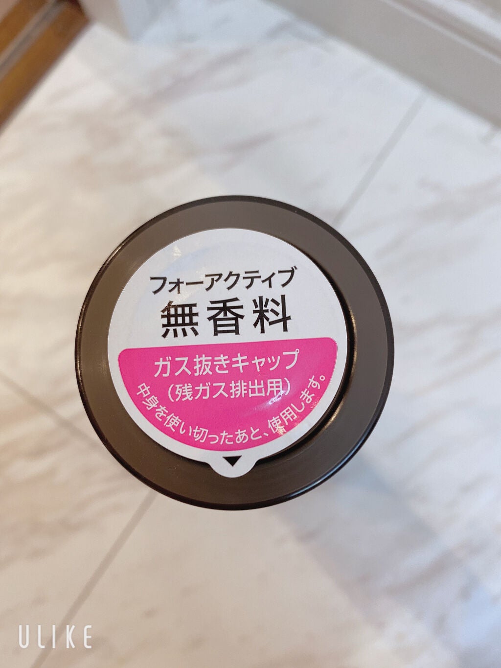 FOR ACTIVE/ケープ/ヘアスプレーを使ったクチコミ(5枚目)