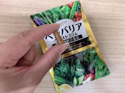 ベジバリア ウエストスリム /vegie(ベジエ)/健康サプリメントを使ったクチコミ(2枚目)