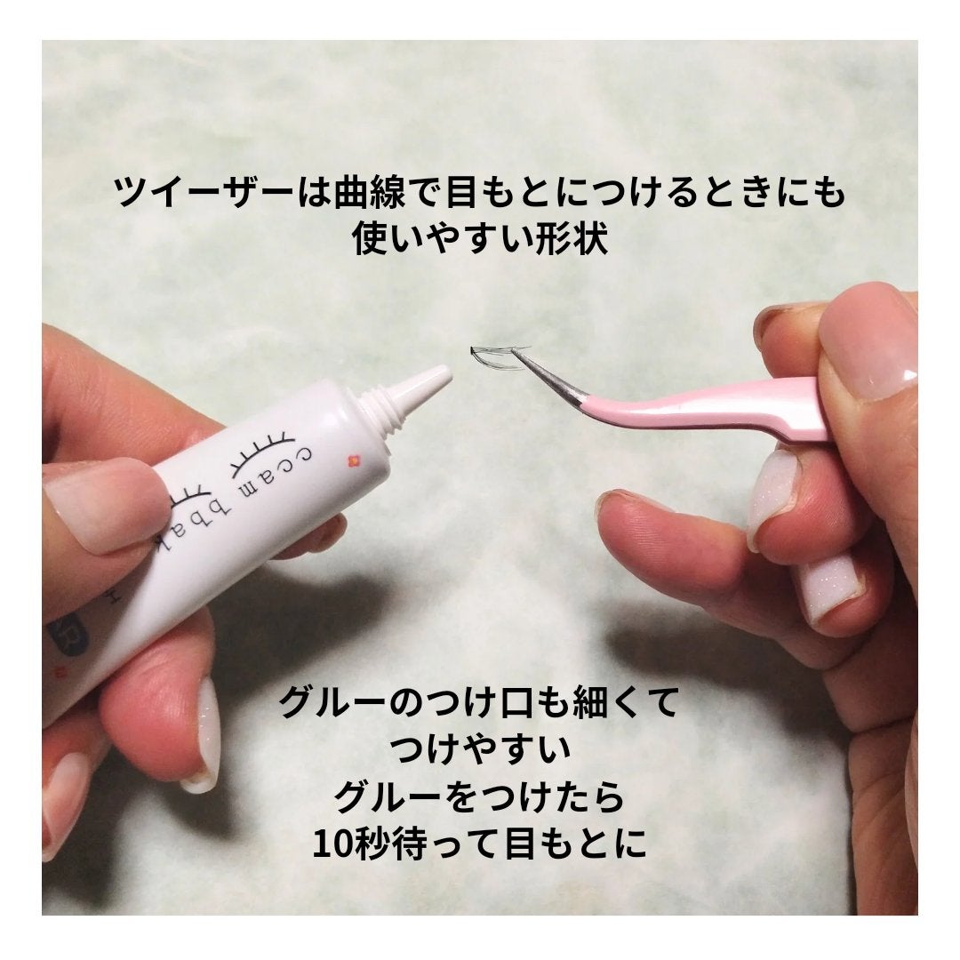 CCAM BBAK 11mm DeepOrange/CCAM BBAK/その他を使ったクチコミ(5枚目)