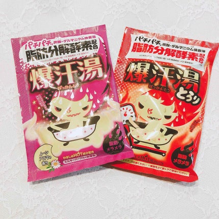 ソーダスカッシュの香り/爆汗湯/炭酸系入浴剤を使ったクチコミ(1枚目)