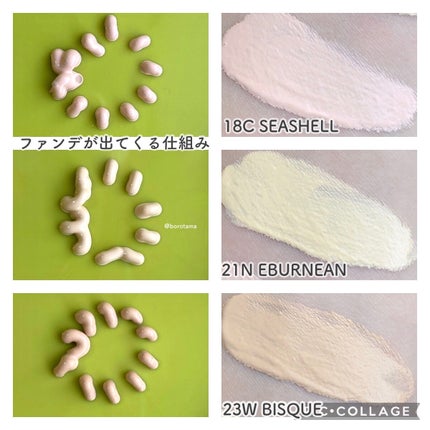 カバーパーフェクション チップコンシーラー/the SAEM/リキッドコンシーラーを使ったクチコミ(7枚目)