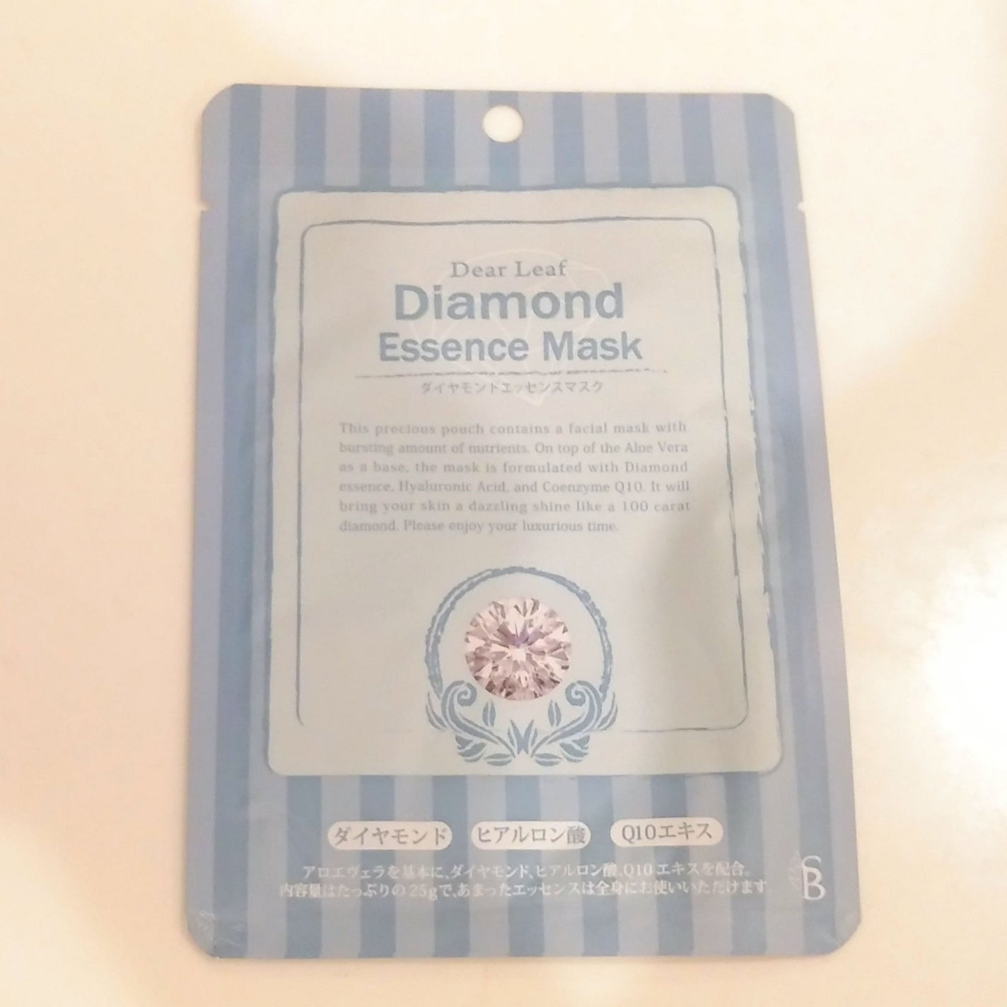 ダイヤモンド エッセンス マスク/dear leaf/シートマスク・パックを使ったクチコミ(1枚目)