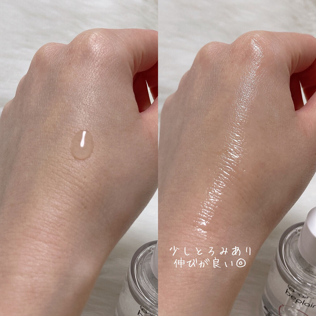 BHA ピーリングアンプル/beplain/美容液を使ったクチコミ（2枚目）