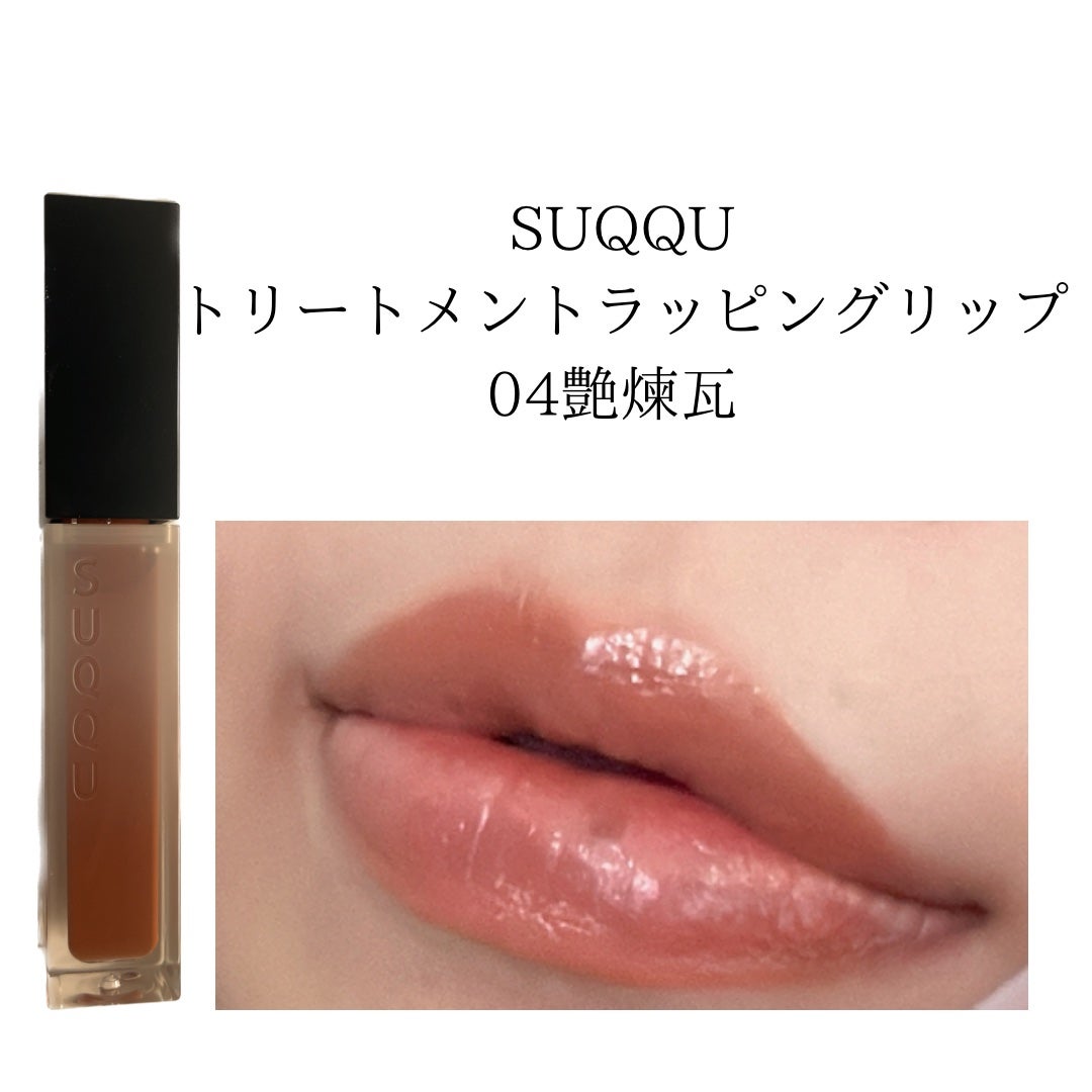 ライトリフレクティングセッティングパウダー プレスト N/NARS/プレストパウダーを使ったクチコミ(6枚目)