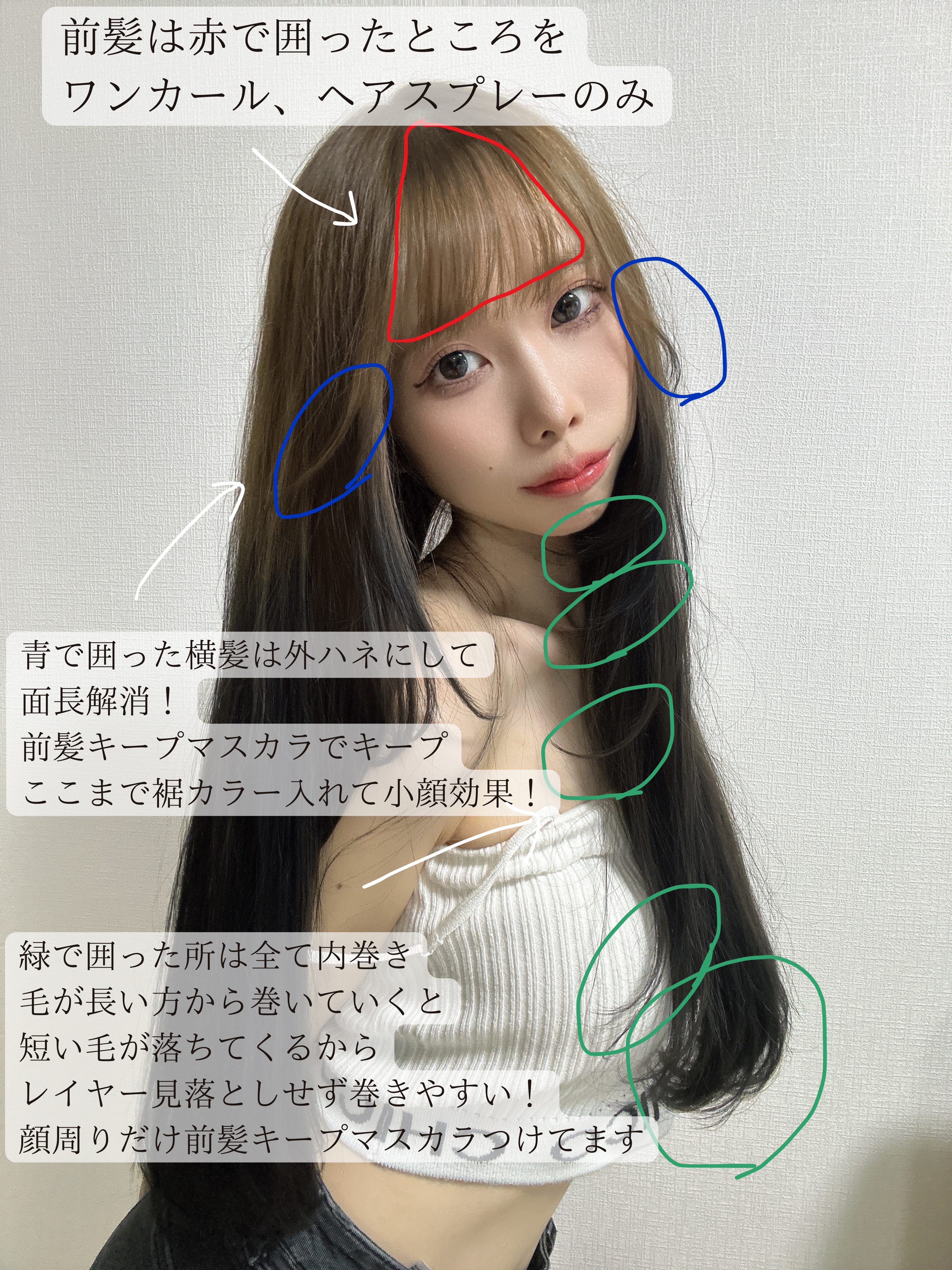 N. ポリッシュオイル/N./ヘアオイルを使ったクチコミ（3枚目）