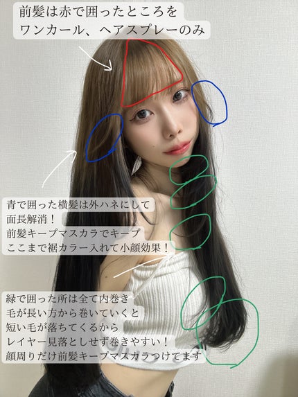 N. ポリッシュオイル/N./ヘアオイルを使ったクチコミ(3枚目)