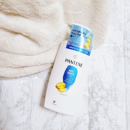 モイストスムースケア シャンプー/トリートメントコンディショナー/パンテーン/シャンプー・コンディショナーを使ったクチコミ(3枚目)