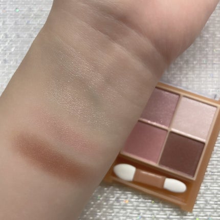 ベージュトーンアイシャドウ/CEZANNE/アイシャドウパレットを使ったクチコミ(3枚目)