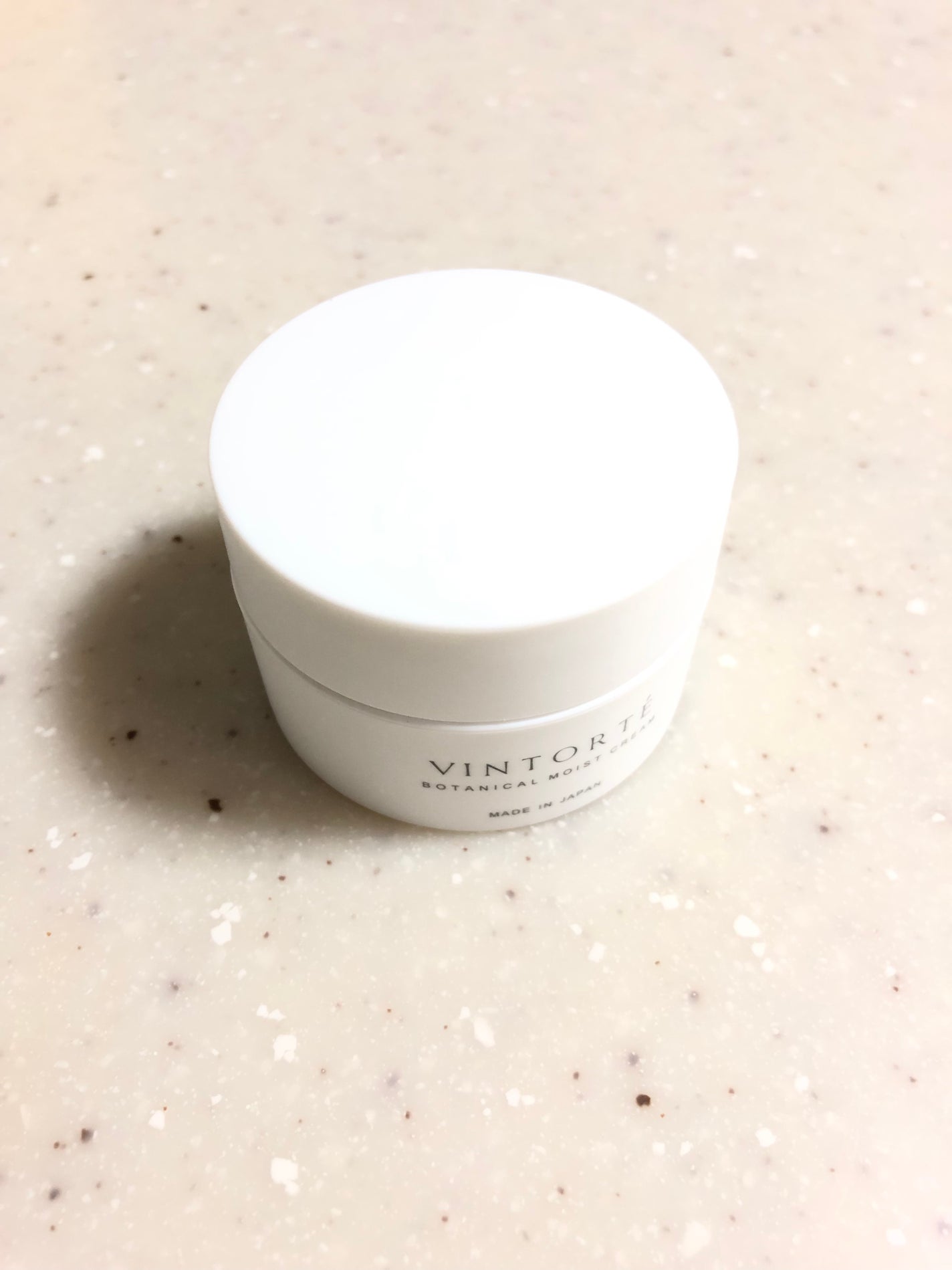ボタニカルモイストクリーム/ヴァントルテ/フェイスクリームを使ったクチコミ(2枚目)