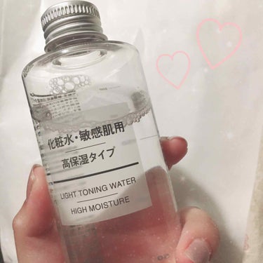 化粧水・敏感肌用・高保湿タイプ/無印良品/化粧水を使ったクチコミ（1枚目）