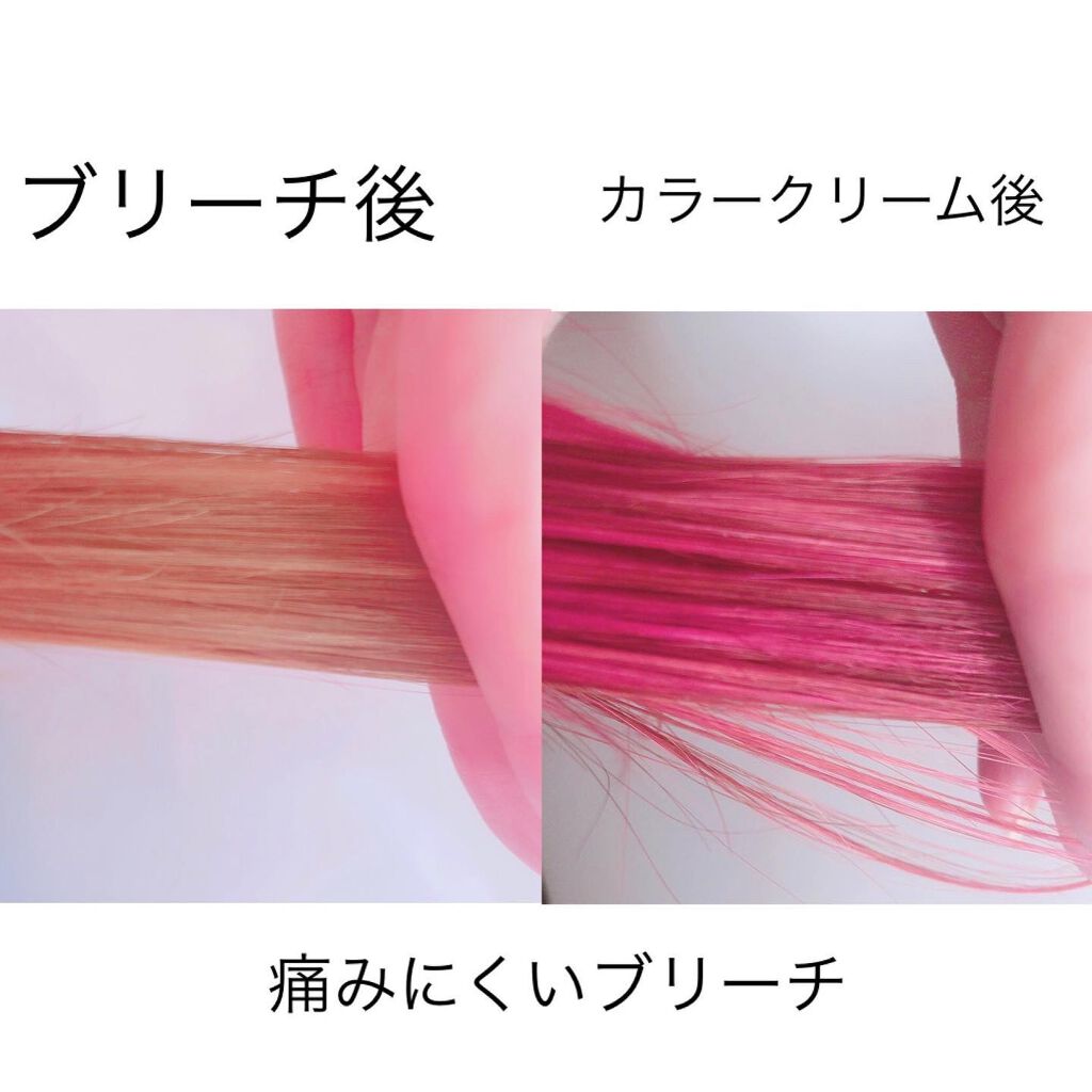 カラークリーム/got2b/ヘアカラーを使ったクチコミ(6枚目)