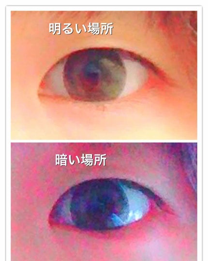 デコラティブアイズ ヴェール/Decorative Eyes/カラーコンタクトレンズを使ったクチコミ(4枚目)