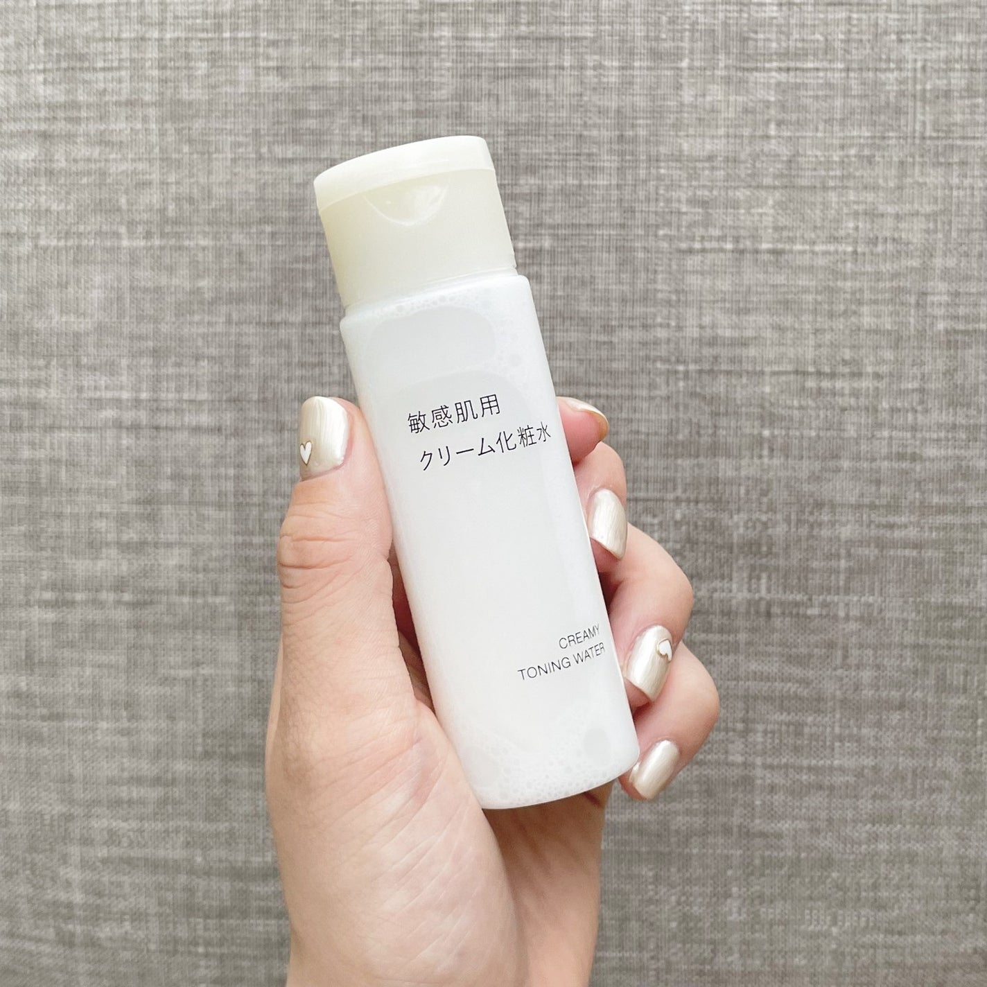 敏感肌用クリーム化粧水/無印良品/化粧水を使ったクチコミ(1枚目)