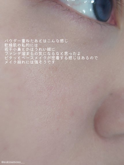 プライミングエッセンス;ラディアンスレイヤー/Huxley/化粧下地を使ったクチコミ(6枚目)