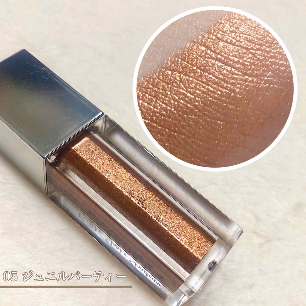 フジコシェイクシャドウ 08 タヒチオレンジ/Fujiko/リキッドアイシャドウを使ったクチコミ（3枚目）