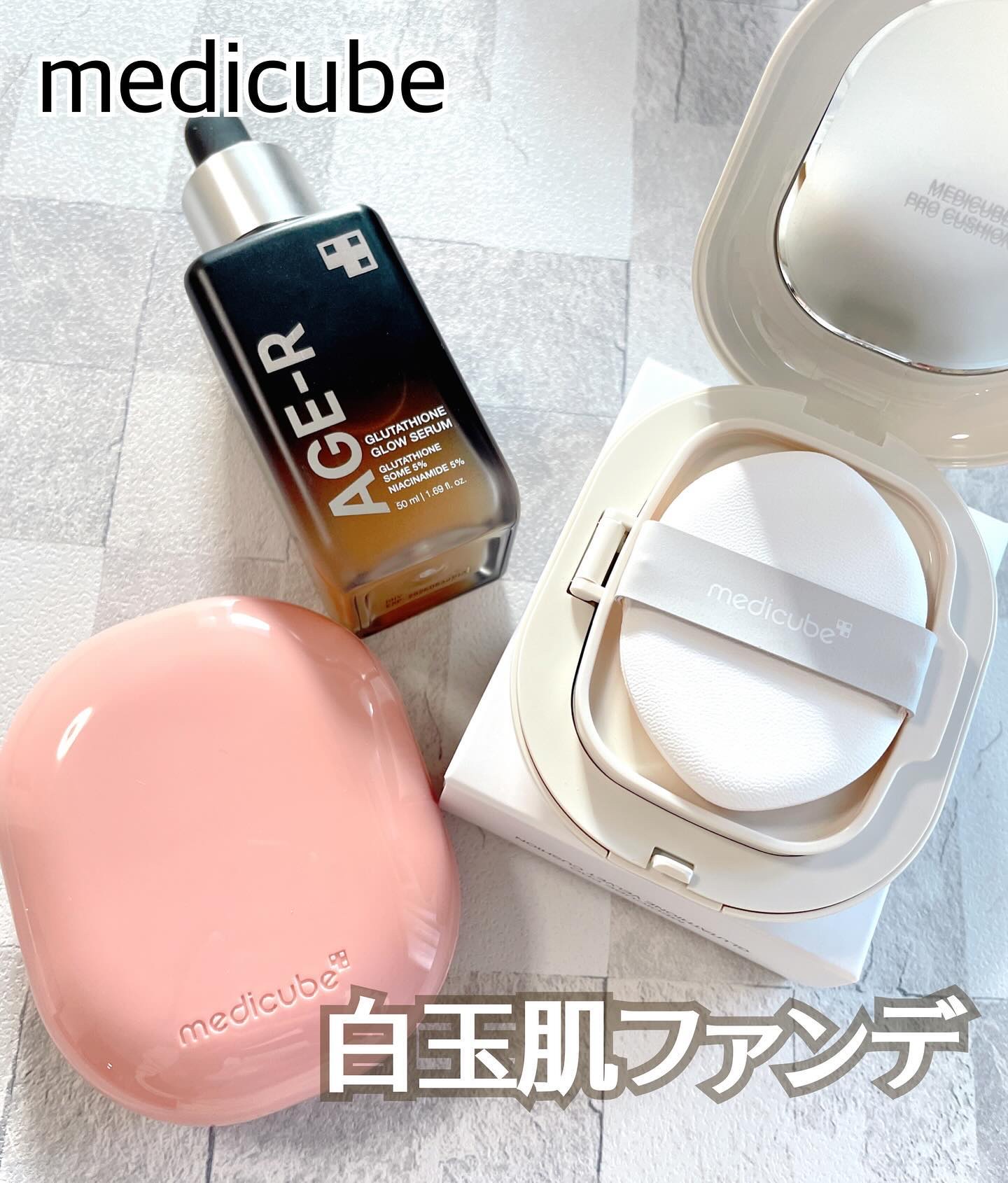 プロ グルタチオン グロウクッションファンデーション/MEDICUBE/クッションファンデーションを使ったクチコミ（1枚目）