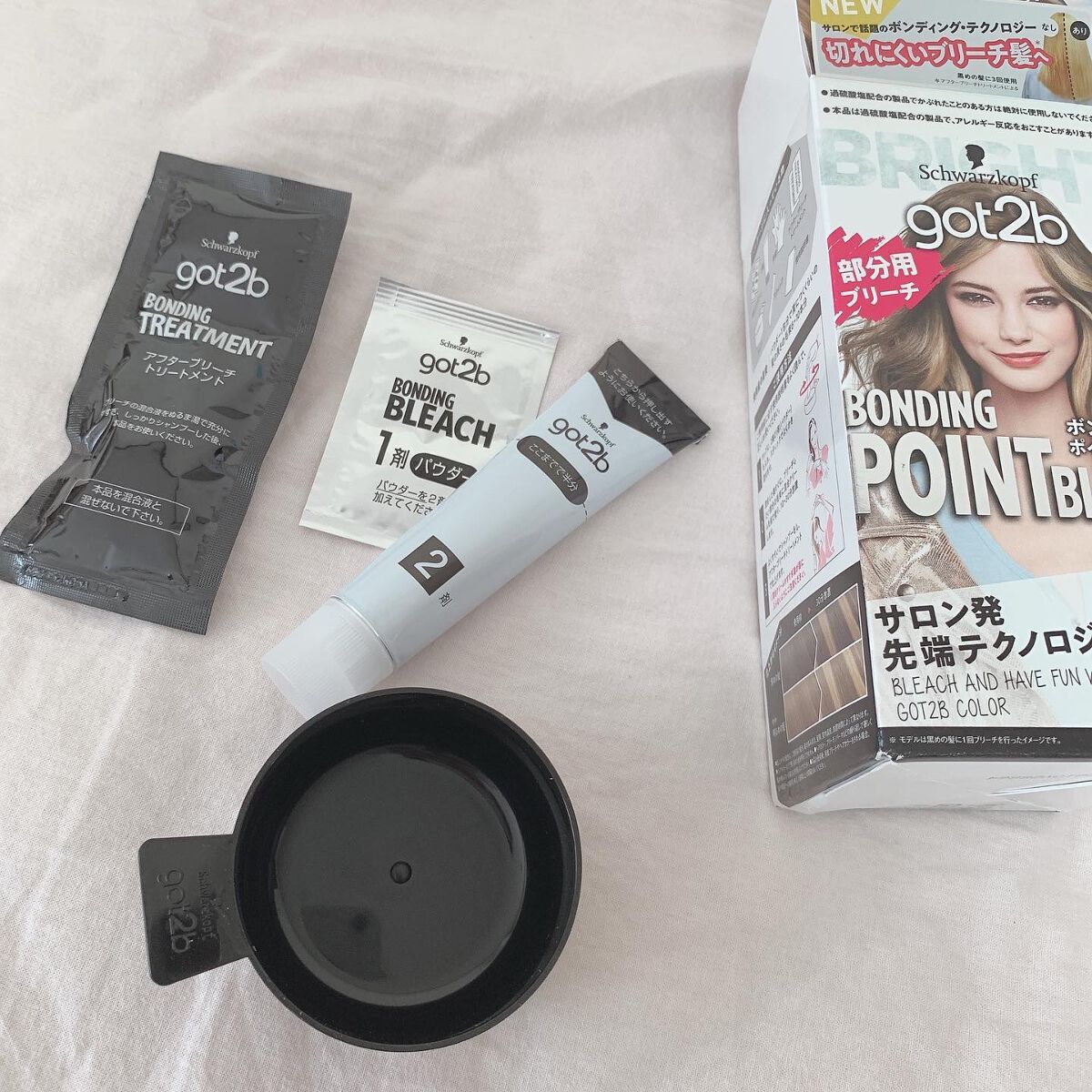ボンディング・カラーマスク グラビティブルー/got2b/ヘアカラーを使ったクチコミ（3枚目）