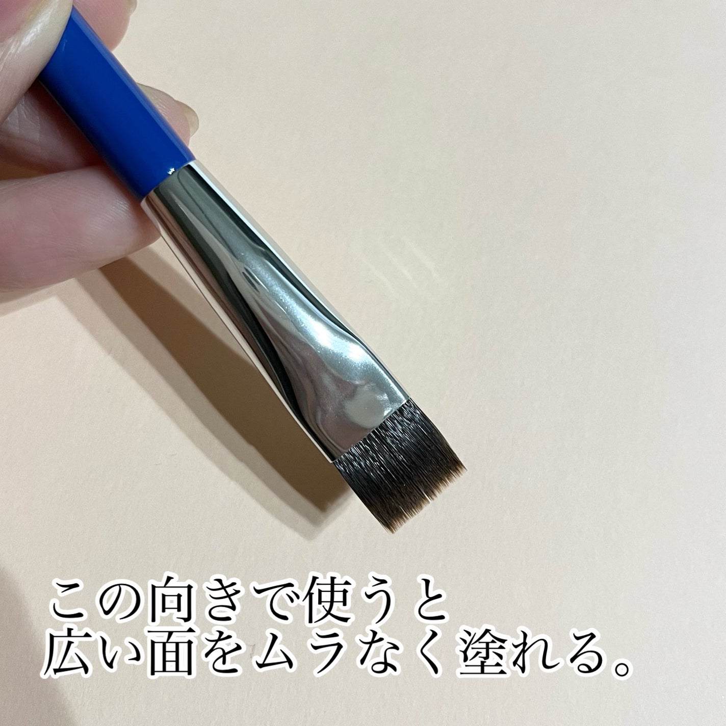 コンシールブレンダーパレット/LUNA/パレットコンシーラーを使ったクチコミ(4枚目)