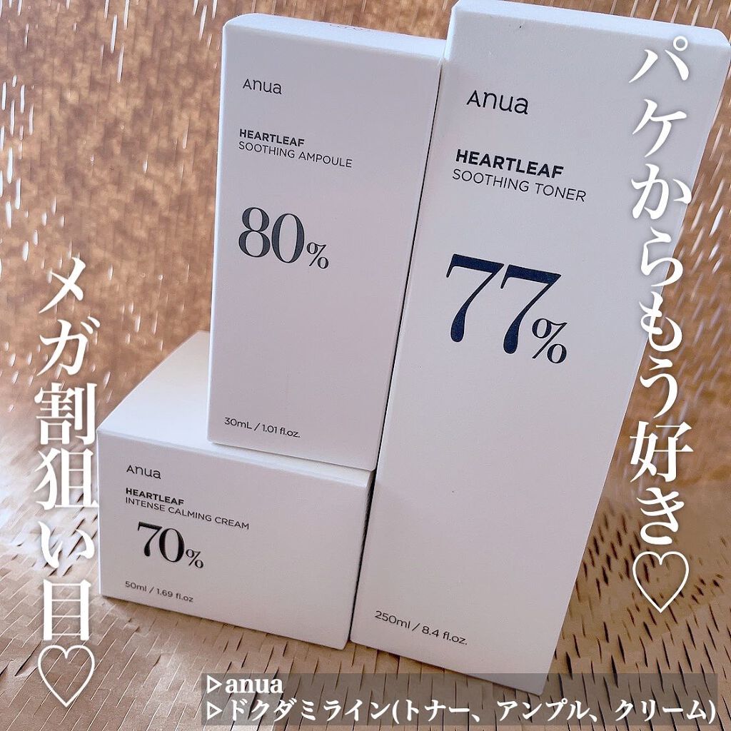ドクダミ 77 スージングトナー/Anua/化粧水を使ったクチコミ(1枚目)